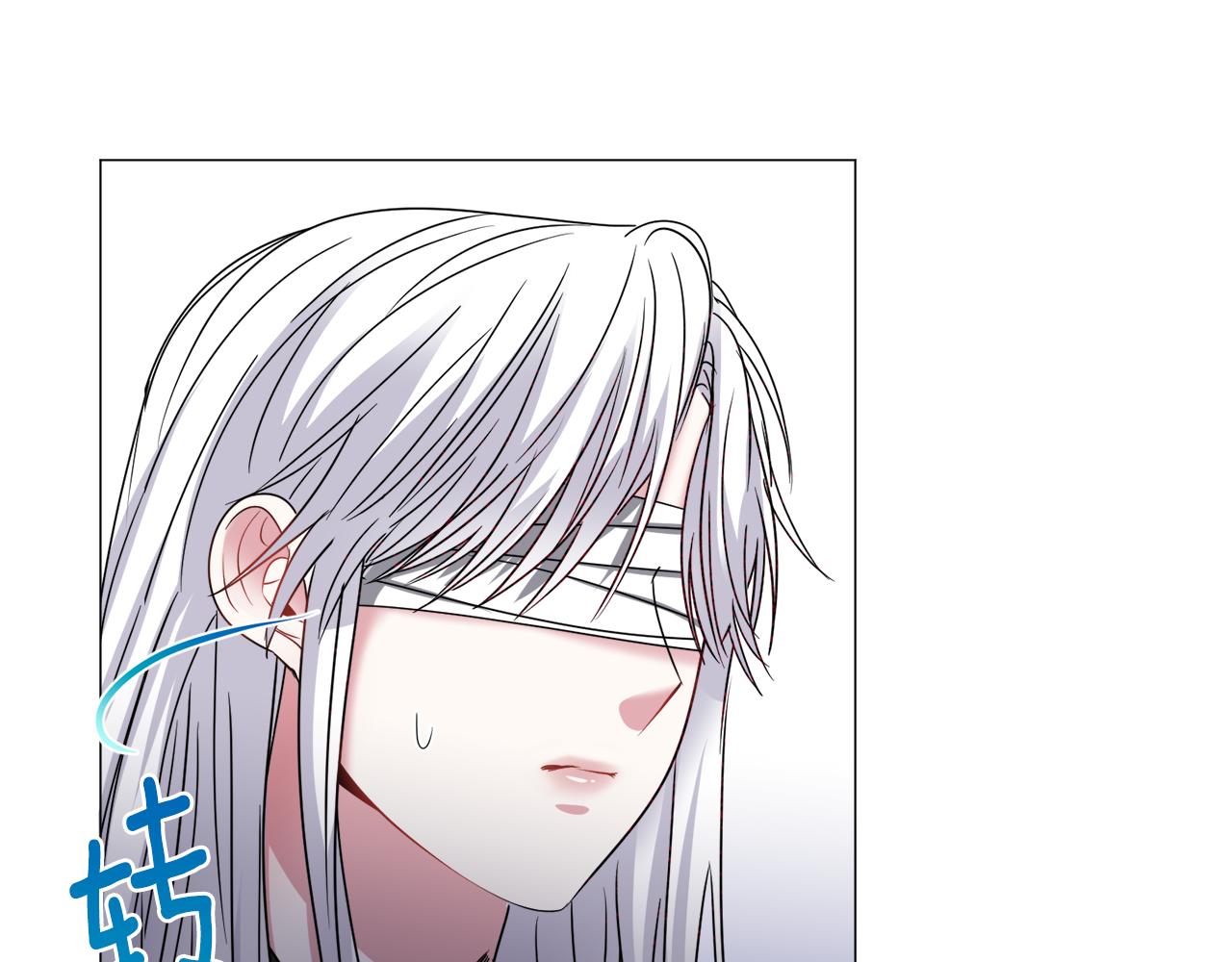 第71话 修罗场130