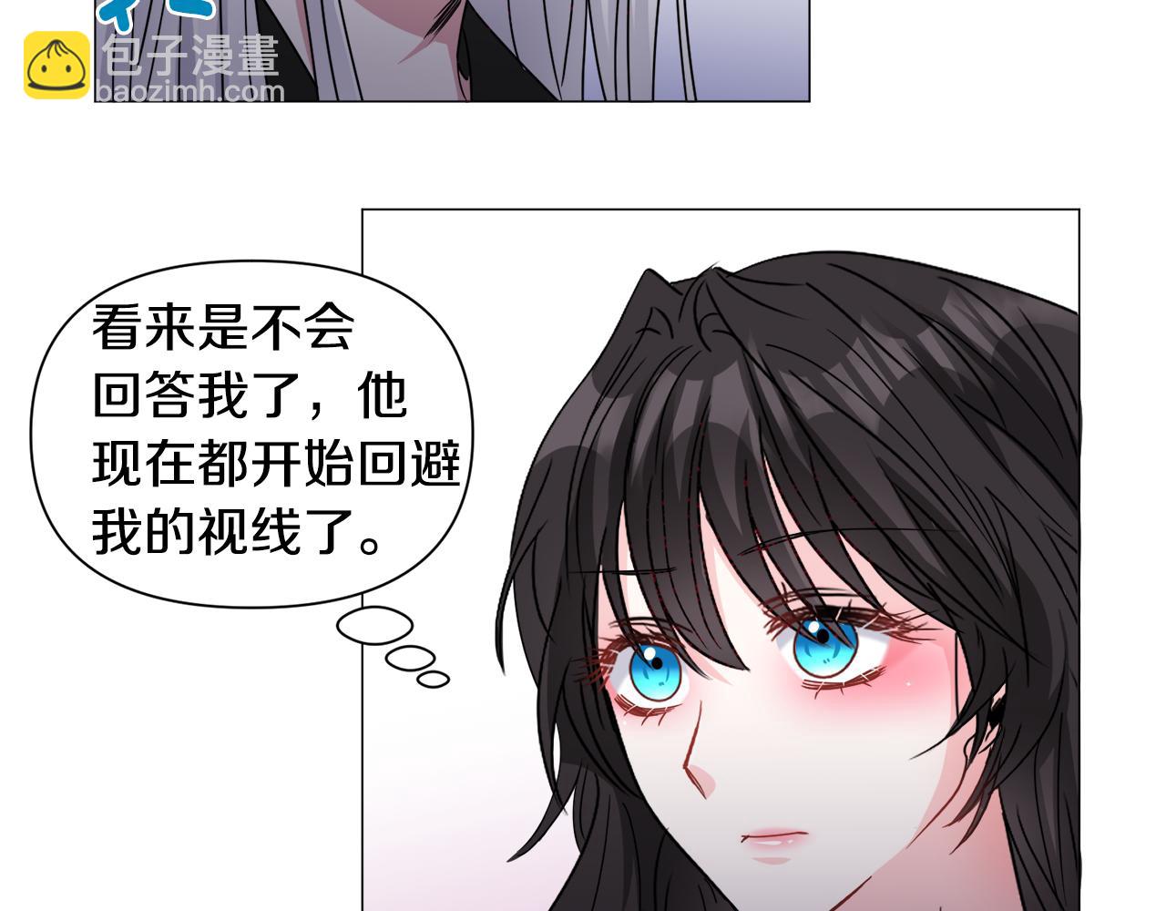 第71话 修罗场131