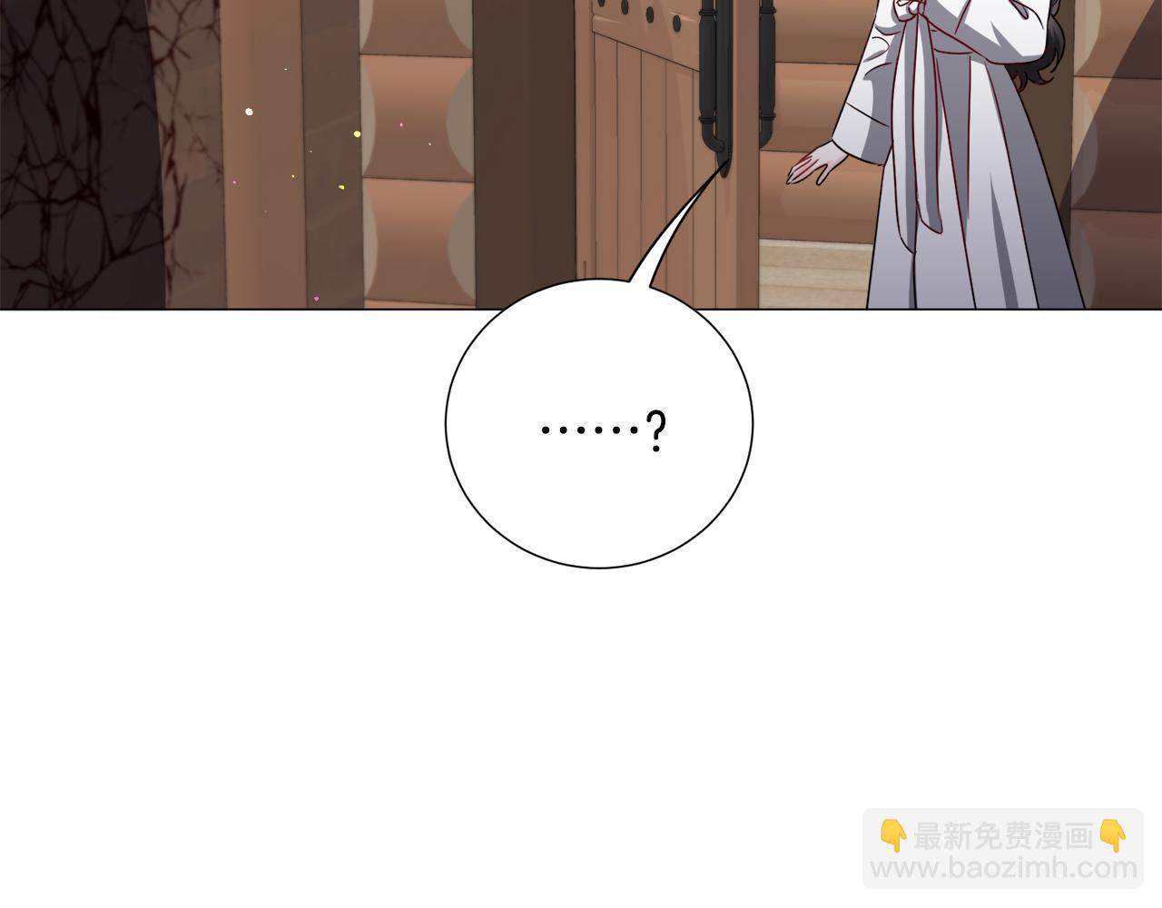 第71话 修罗场138