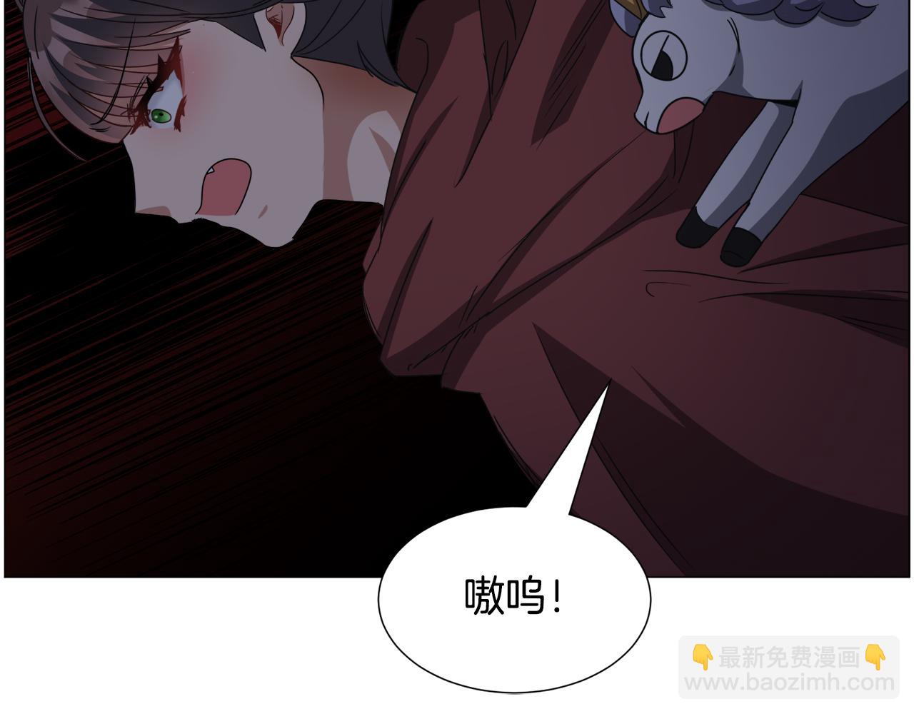 第71话 修罗场14