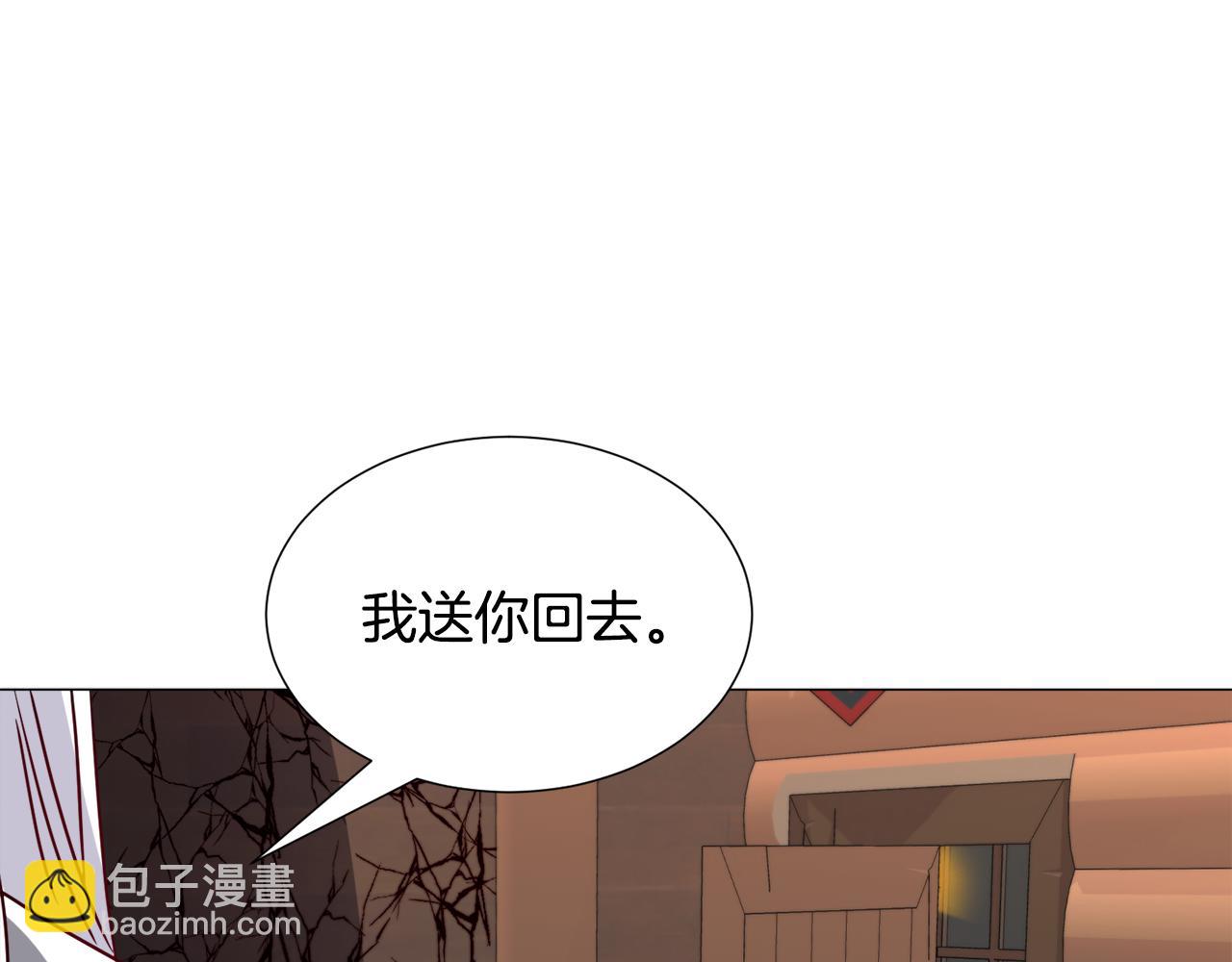 第71话 修罗场146