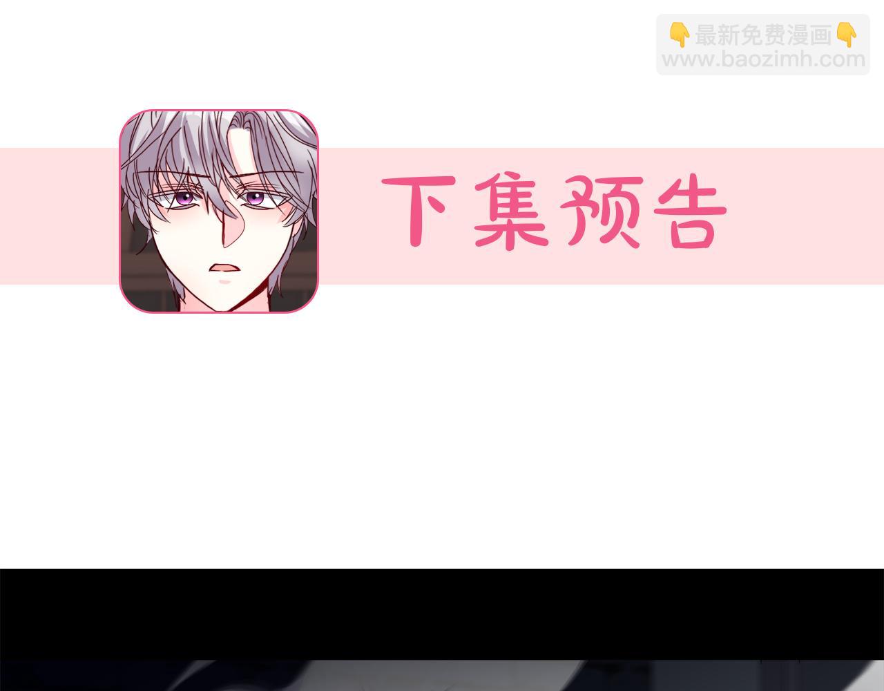 第71话 修罗场149