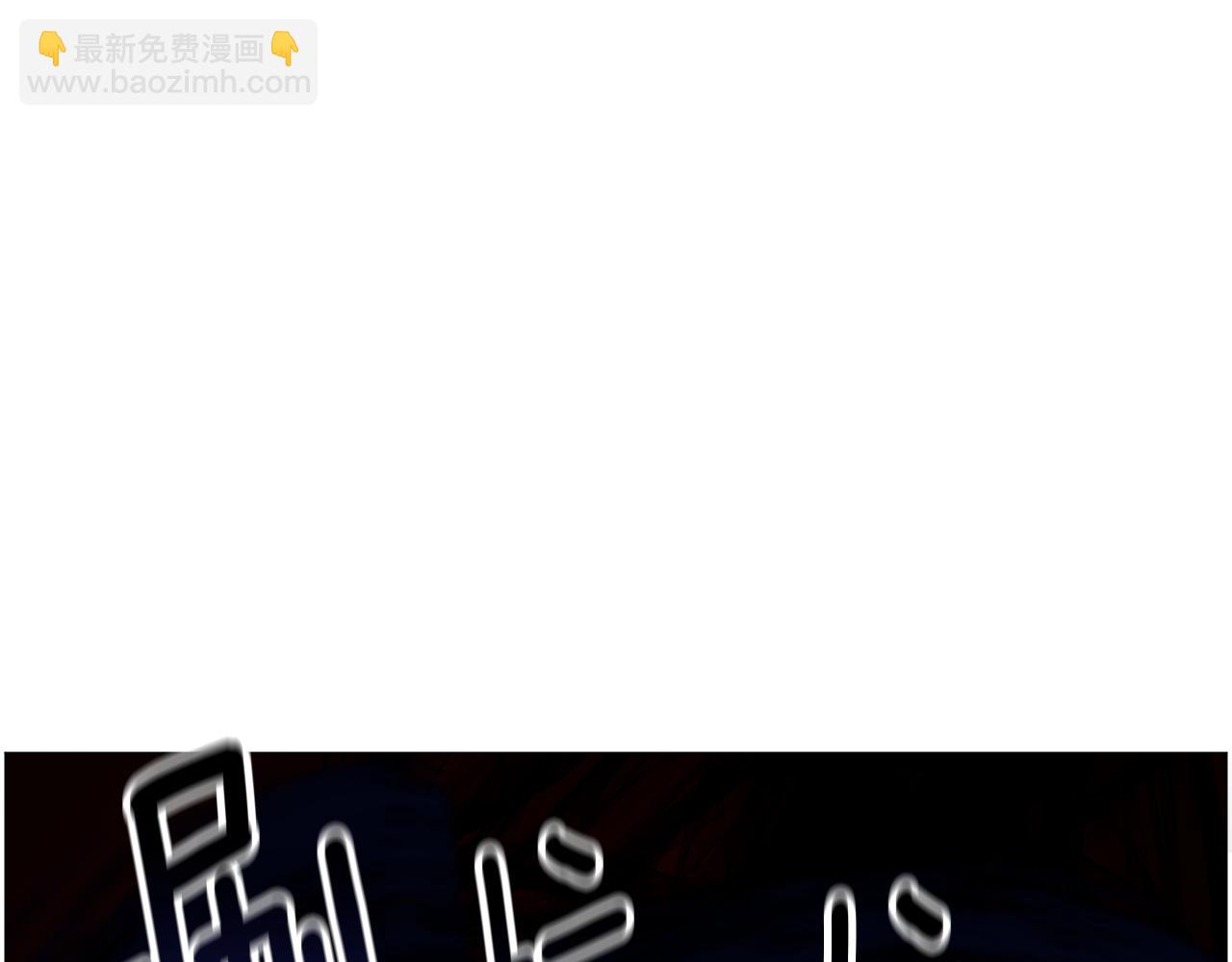 第71话 修罗场15