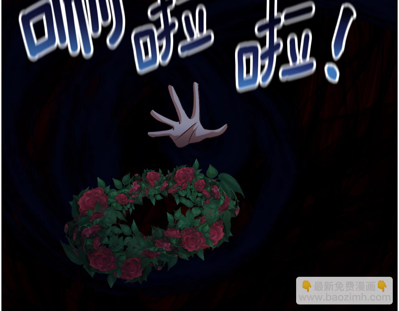第71话 修罗场16