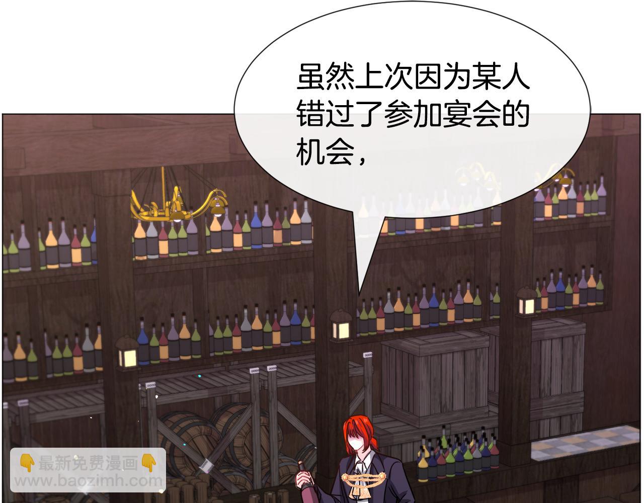 第71话 修罗场27