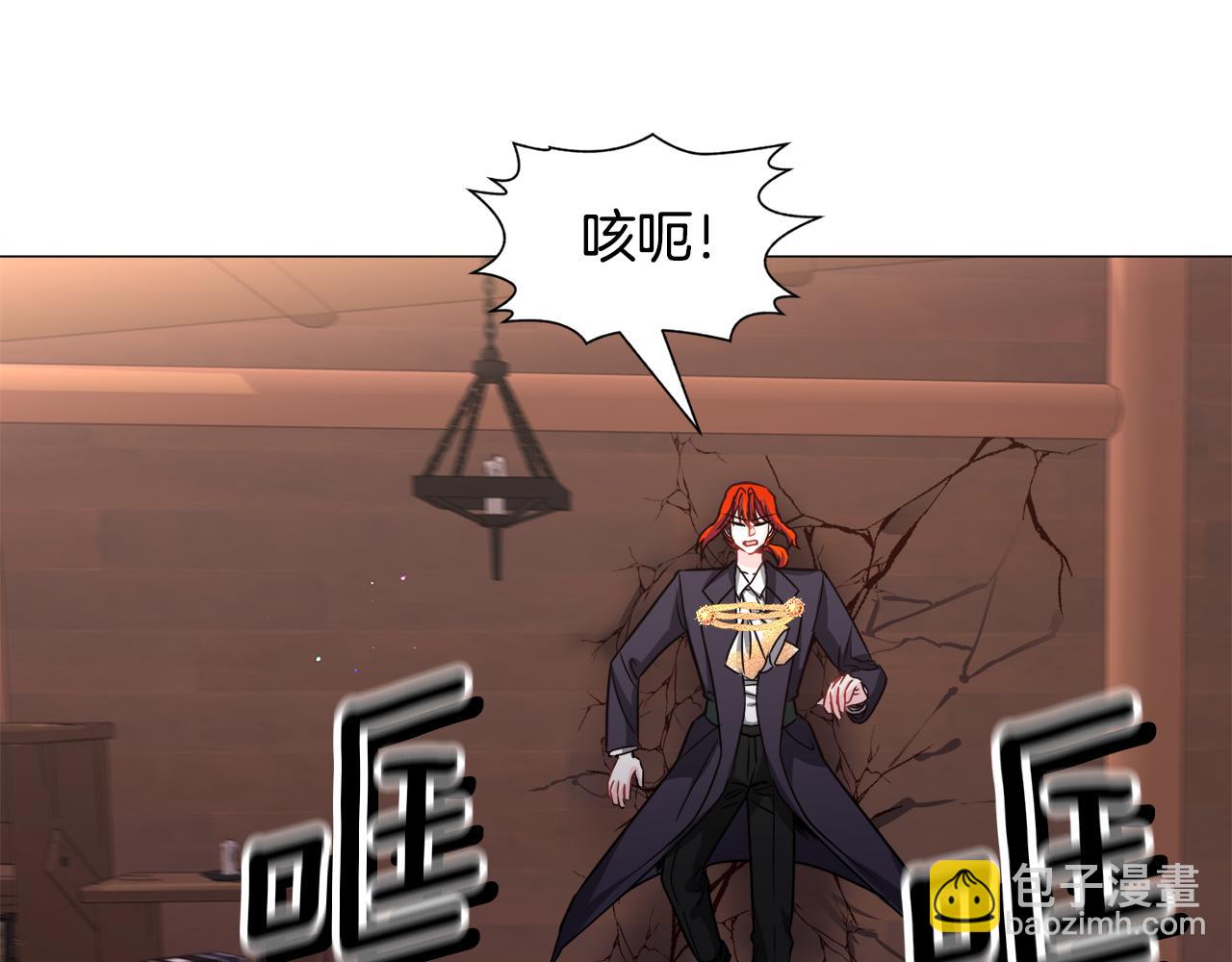 第71话 修罗场37
