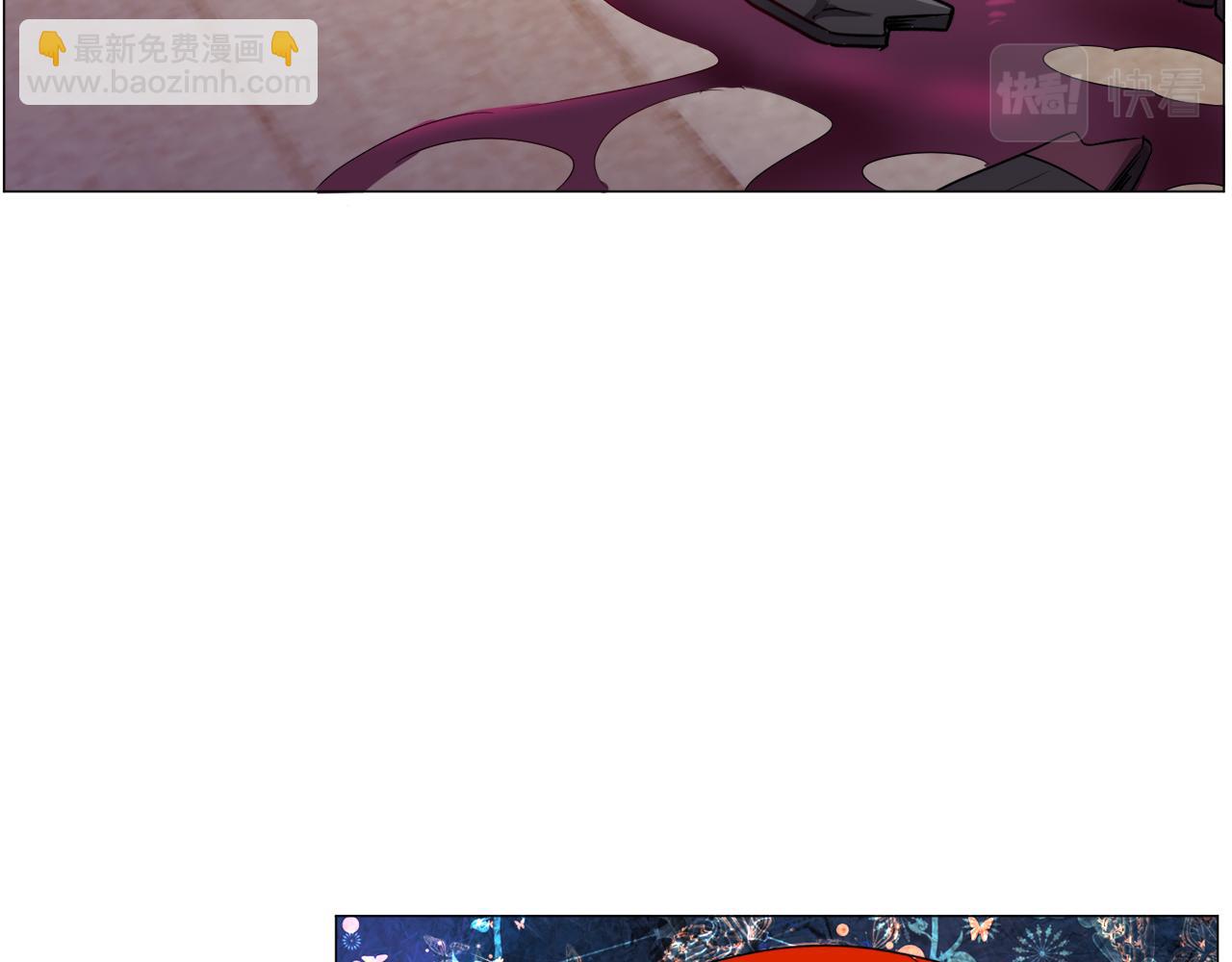 第71话 修罗场40