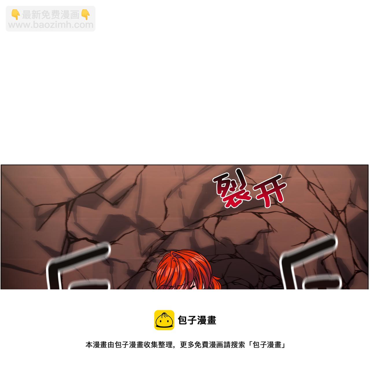 第71话 修罗场49