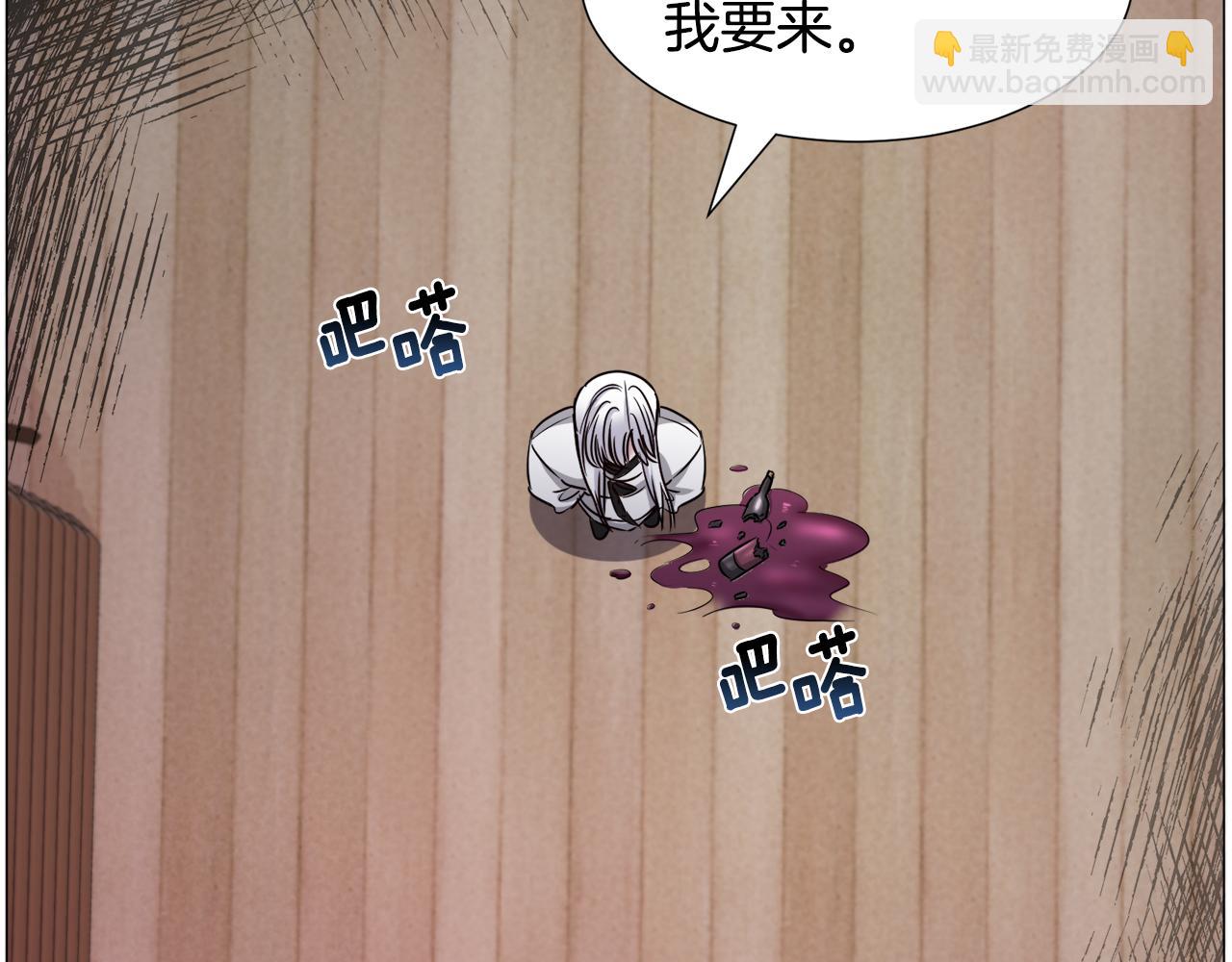 第71话 修罗场57
