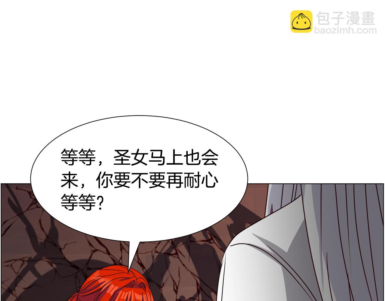 第71话 修罗场62