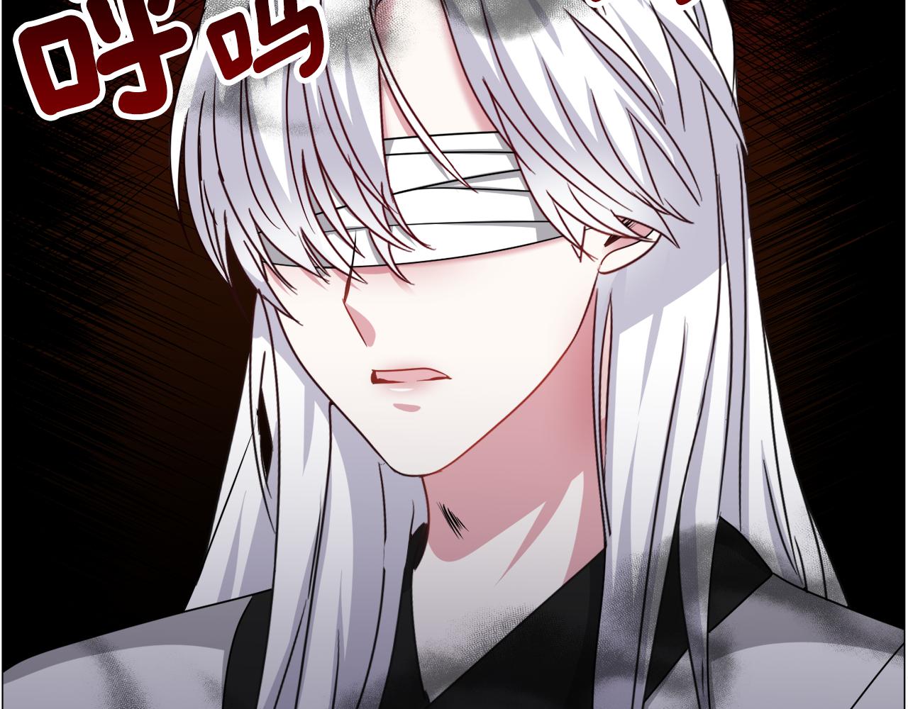 第71话 修罗场65