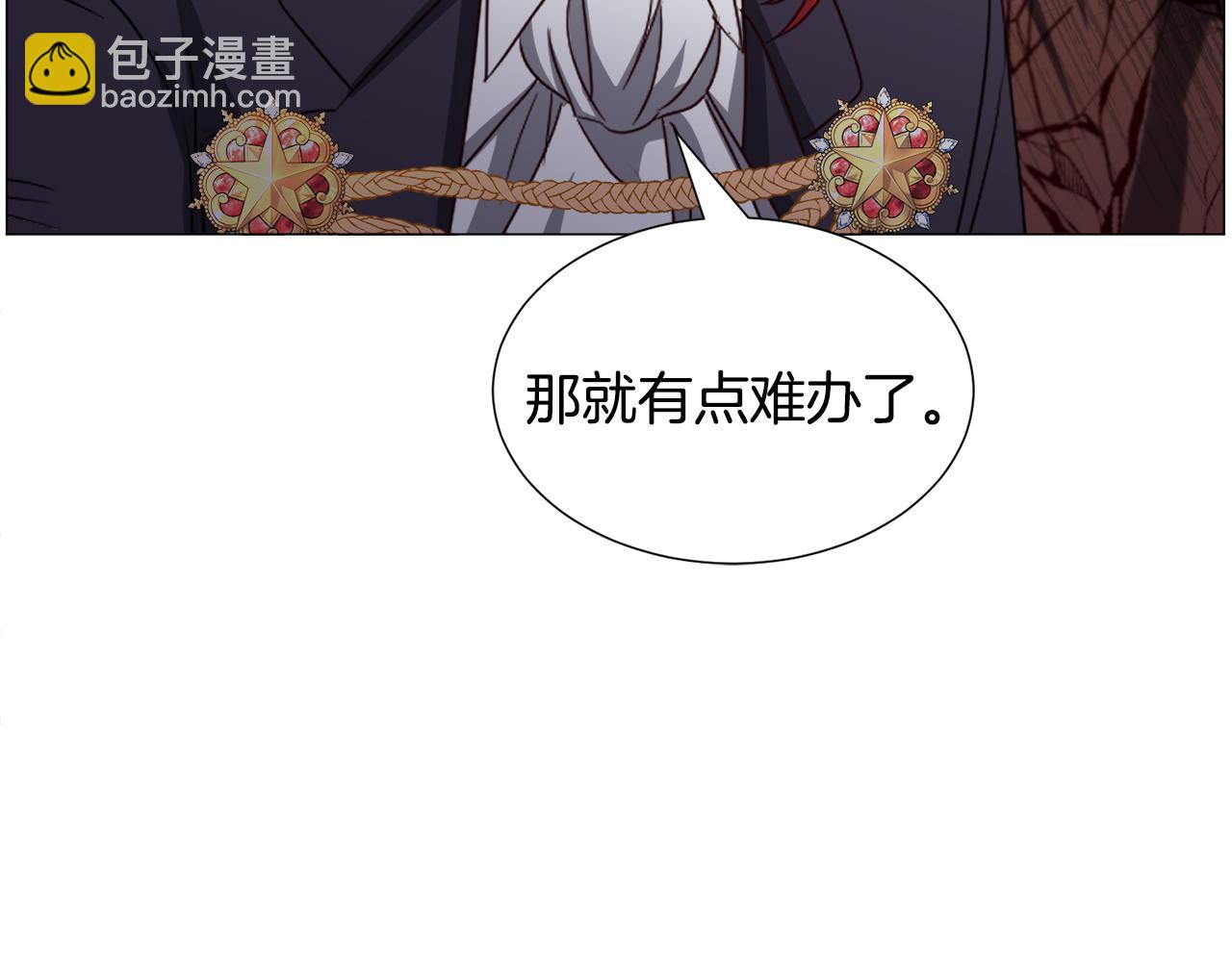 第71话 修罗场68