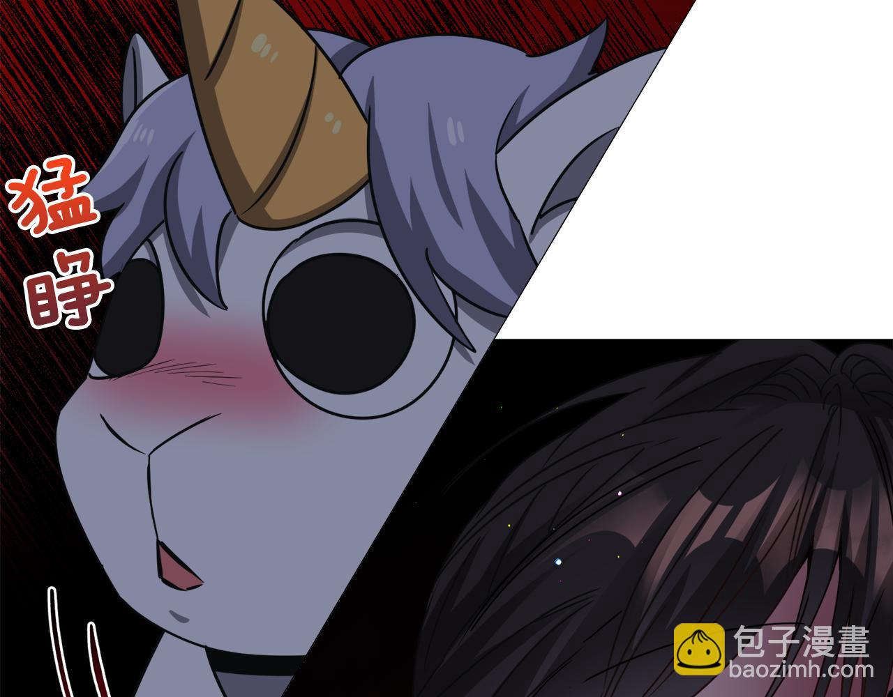 第71话 修罗场7