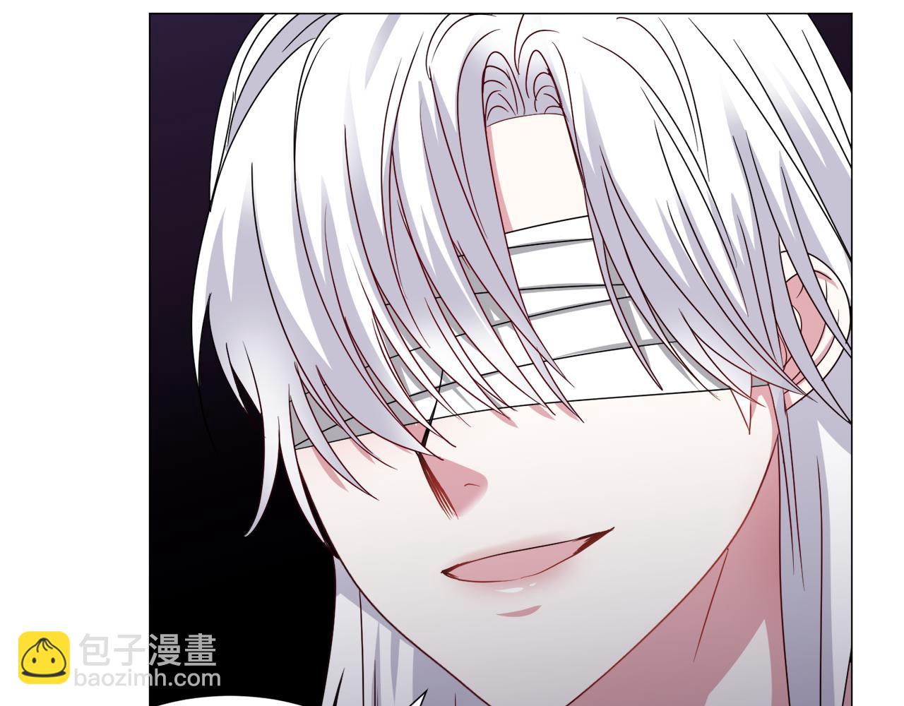 第71话 修罗场71