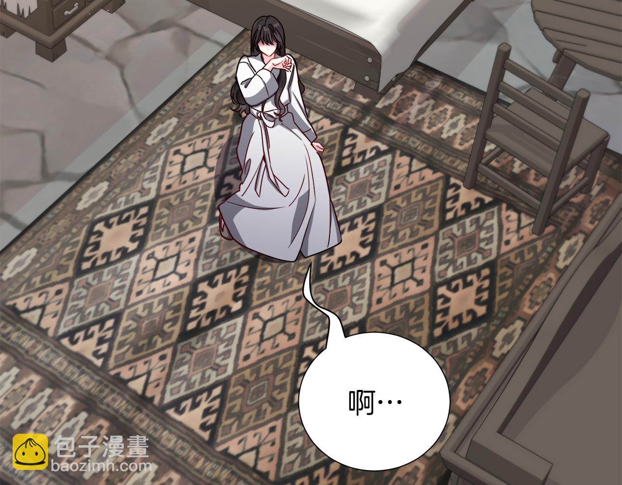 第71话 修罗场80