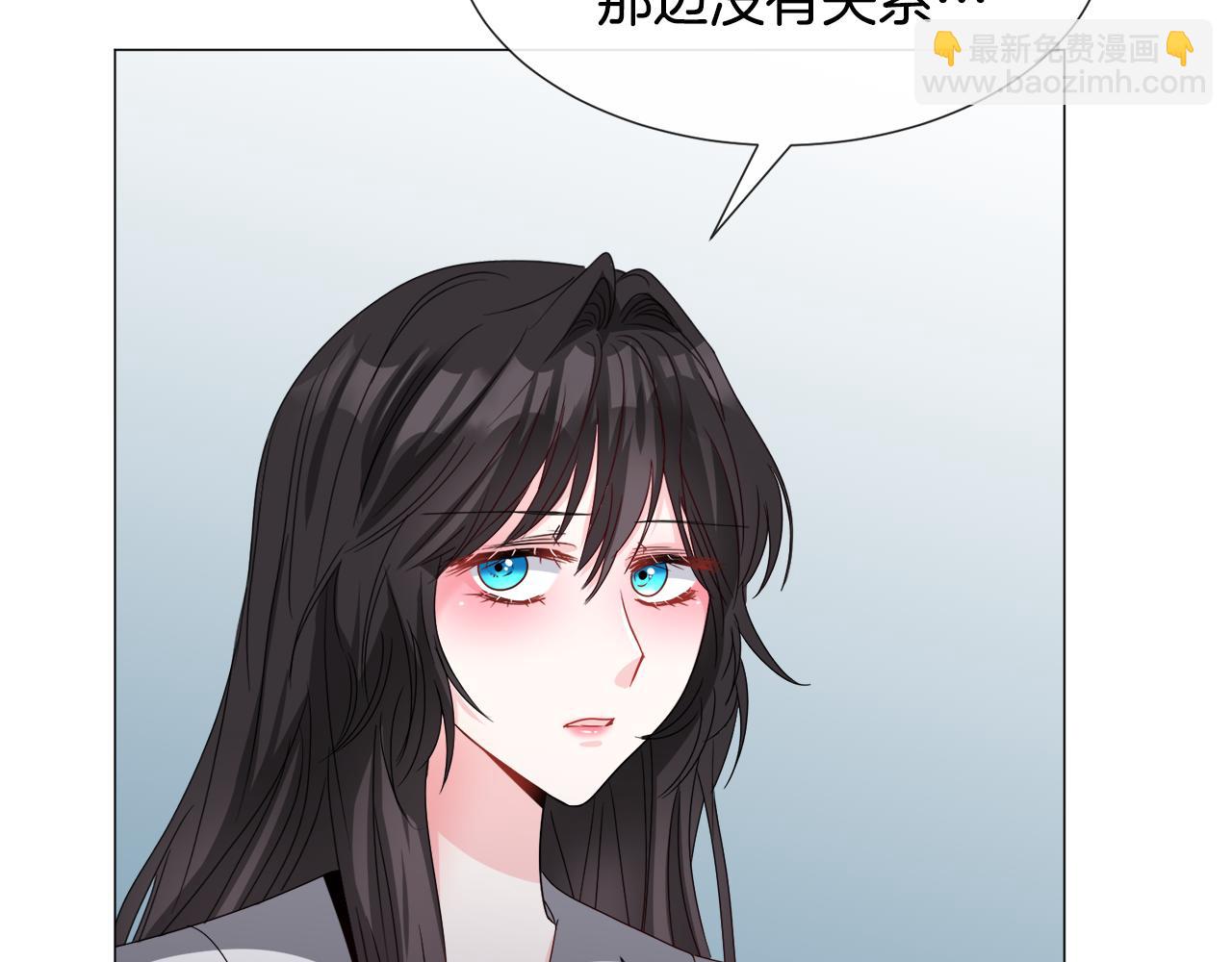 第71话 修罗场89