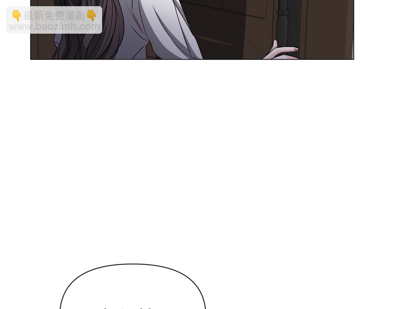 第71话 修罗场92