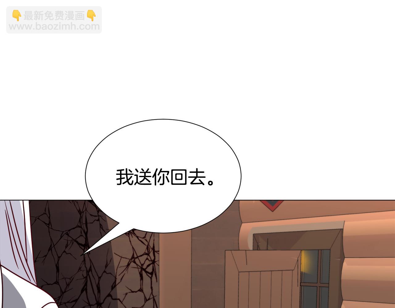 第72话 预感很不祥11