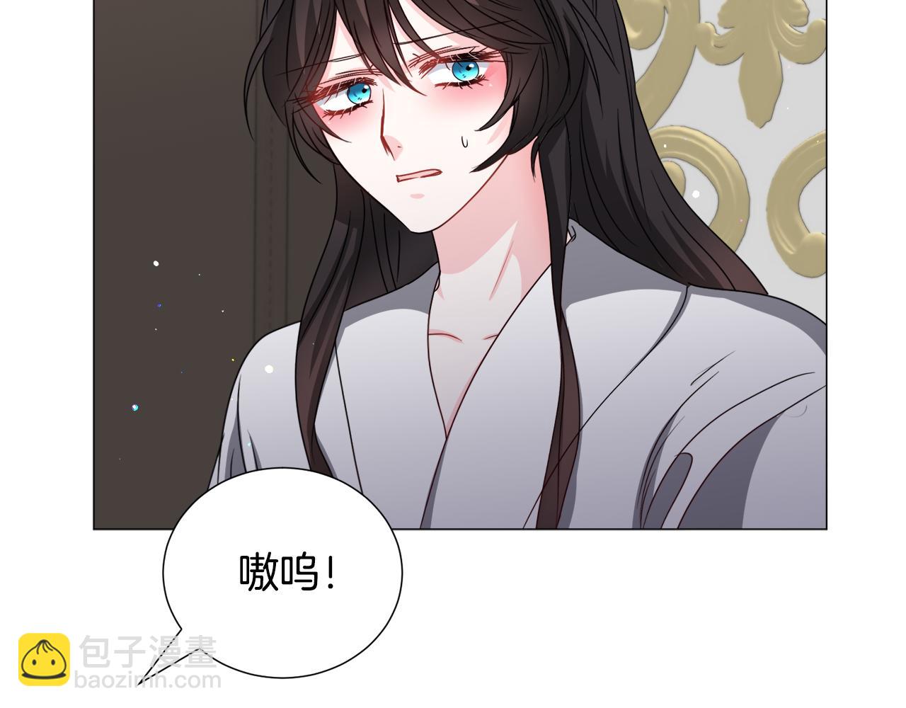 第72话 预感很不祥113