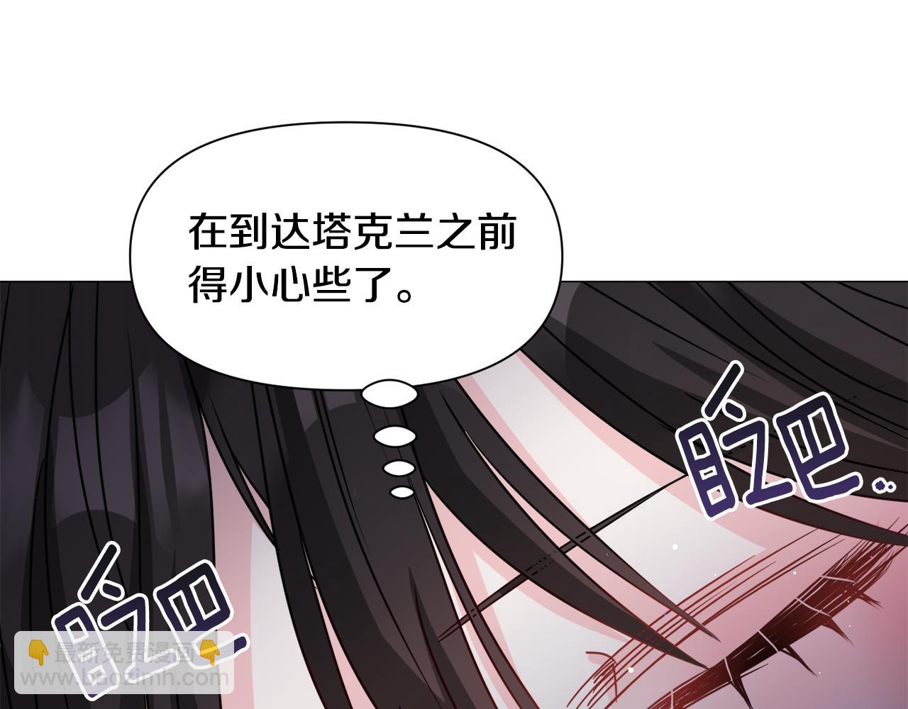 第72话 预感很不祥124