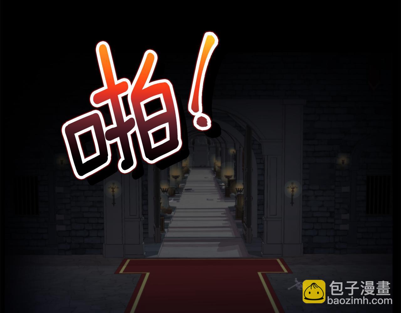 第72话 预感很不祥131