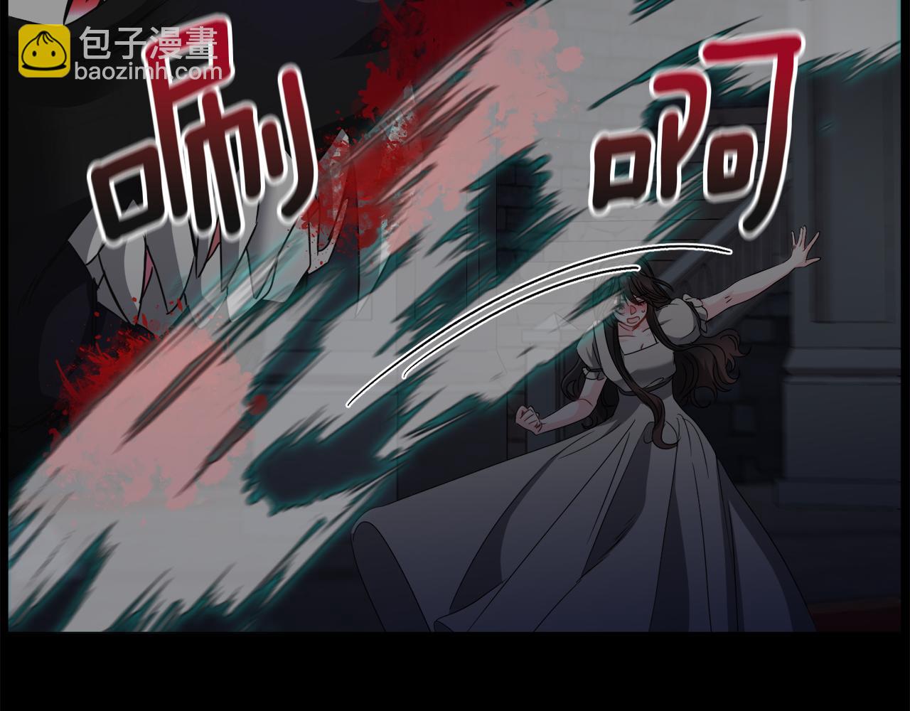第72话 预感很不祥138