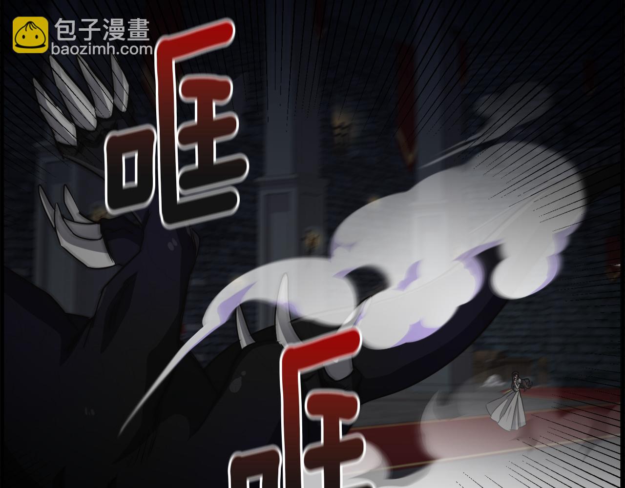 第72话 预感很不祥140