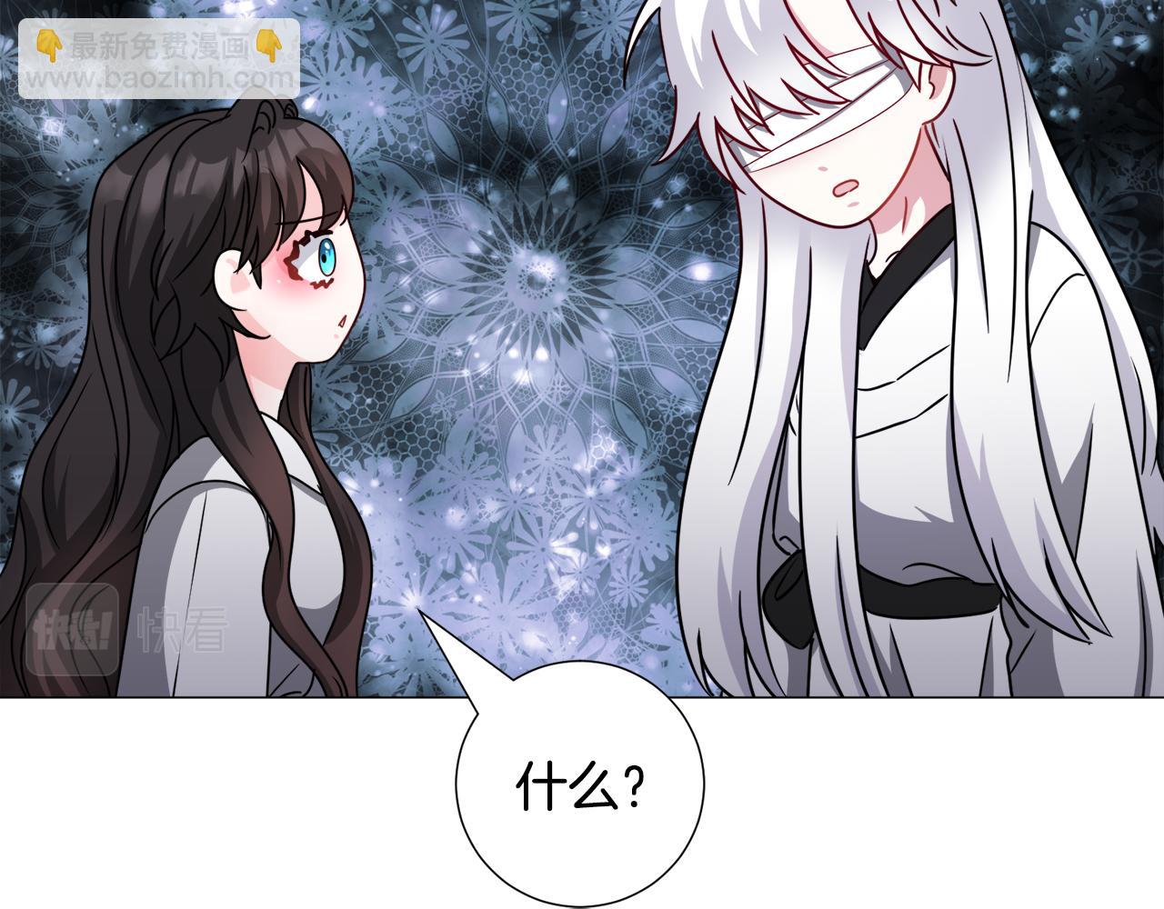 第72话 预感很不祥27