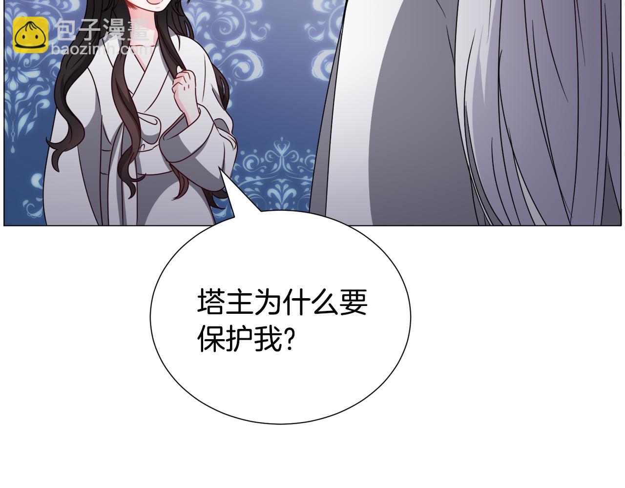 第72话 预感很不祥39