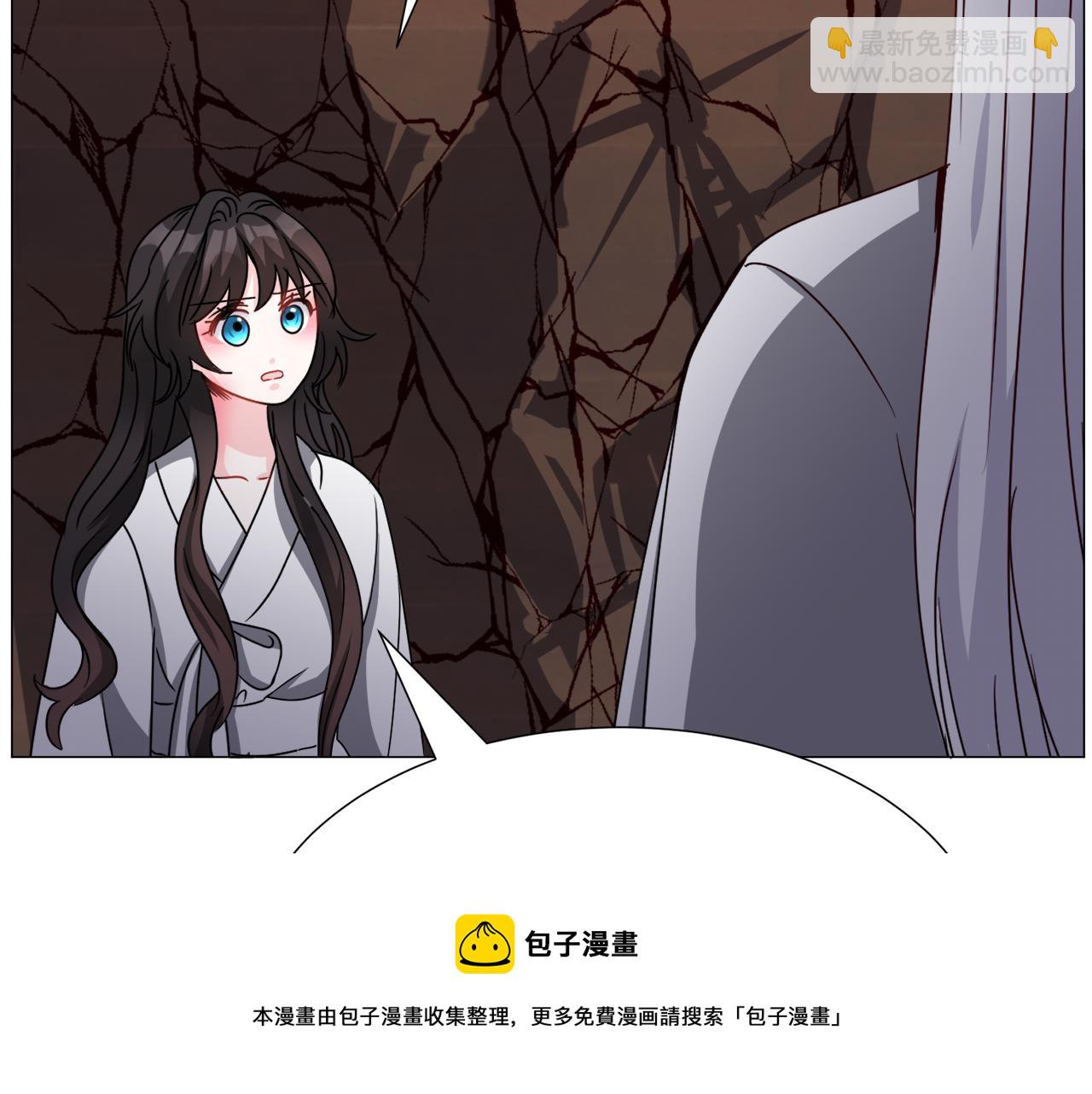 第72话 预感很不祥53