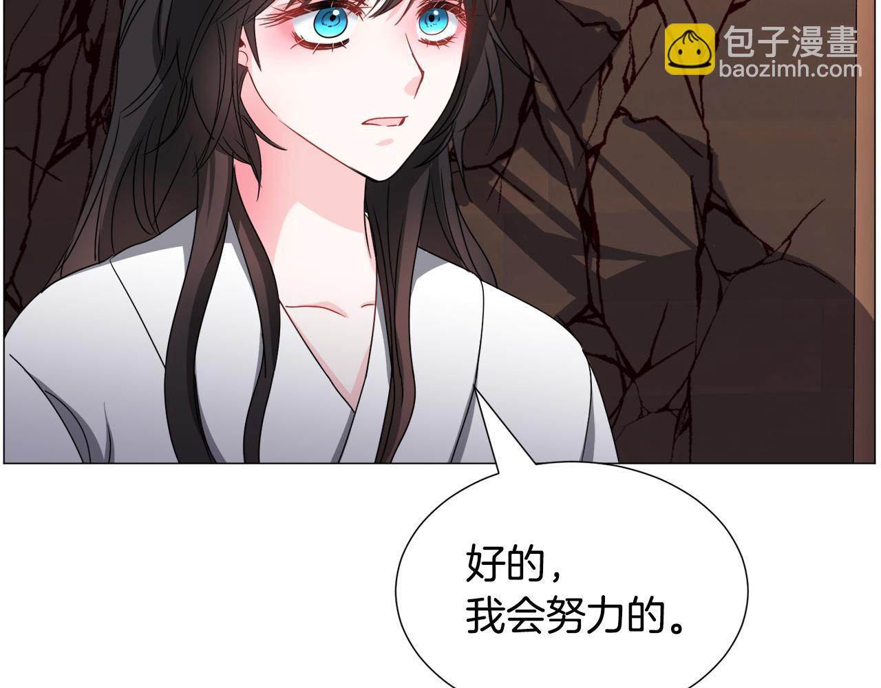 第72话 预感很不祥60