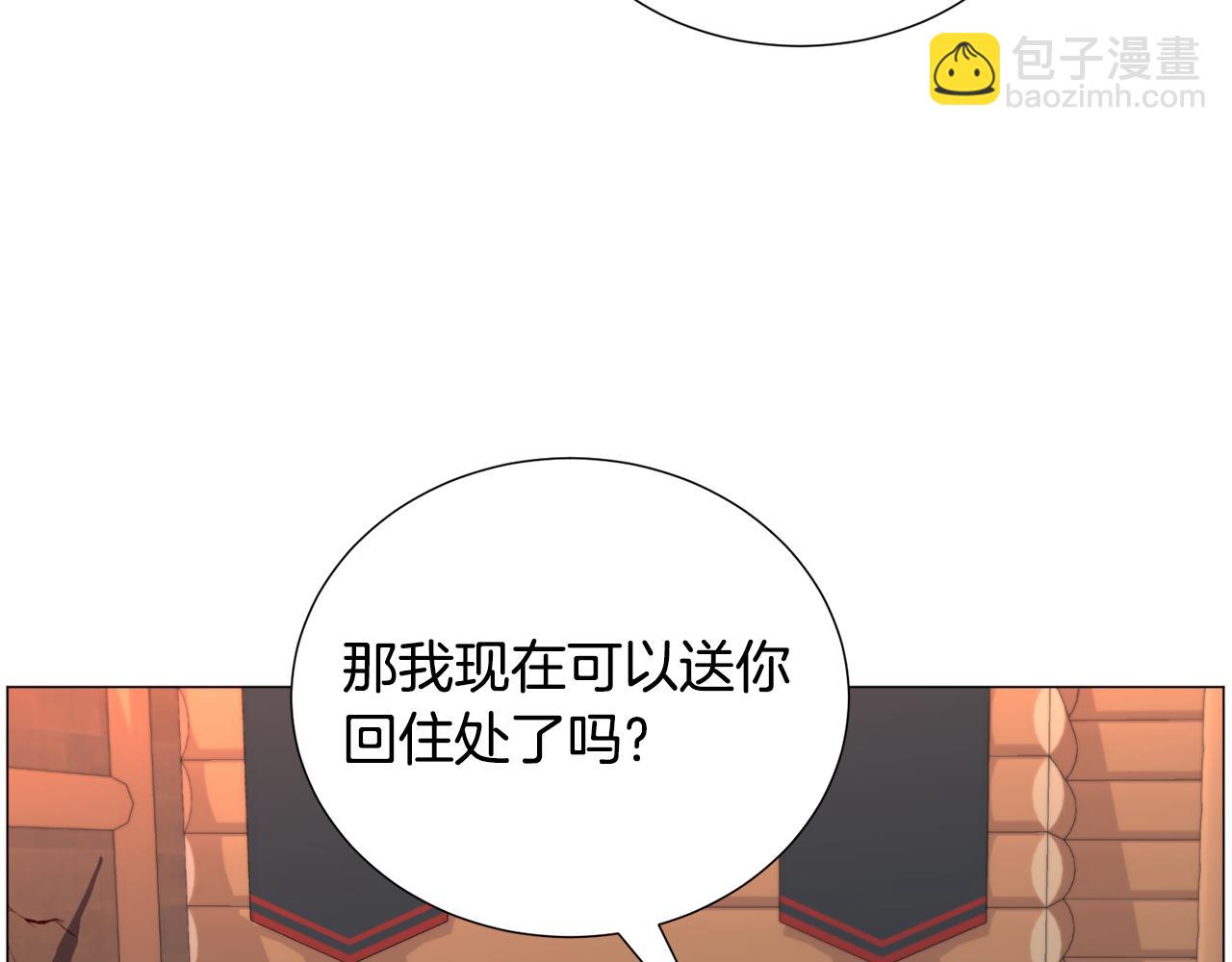 第72话 预感很不祥61