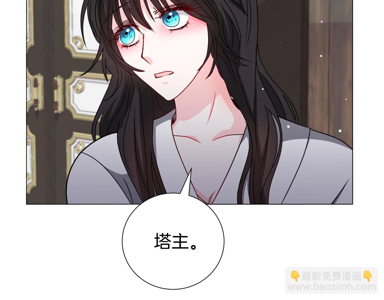 第72话 预感很不祥68