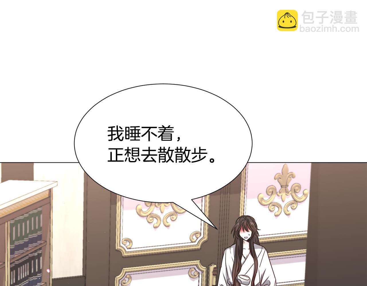 第72话 预感很不祥77