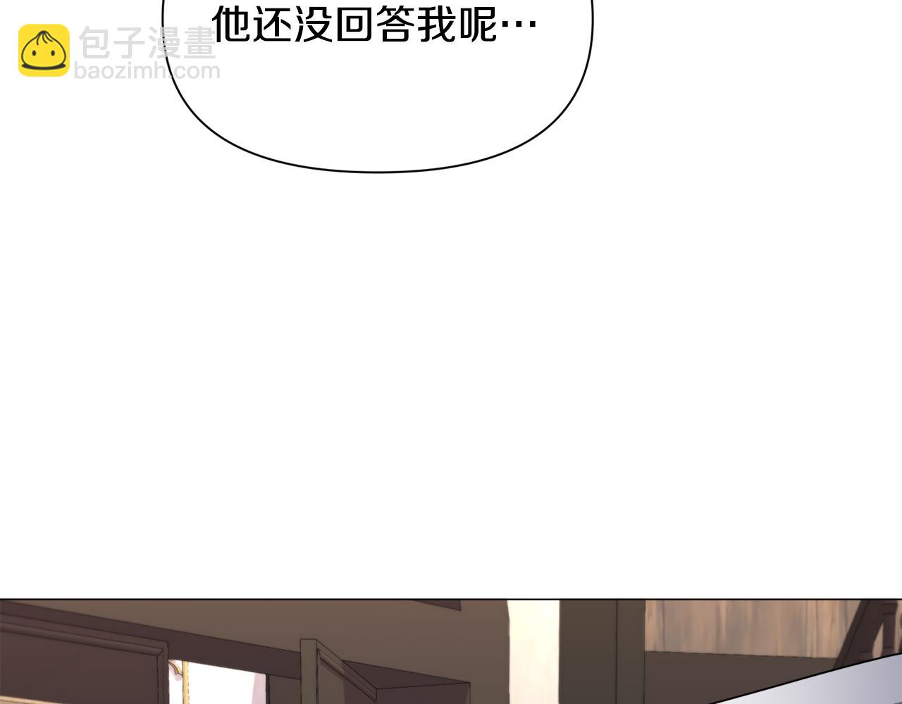 第72话 预感很不祥84