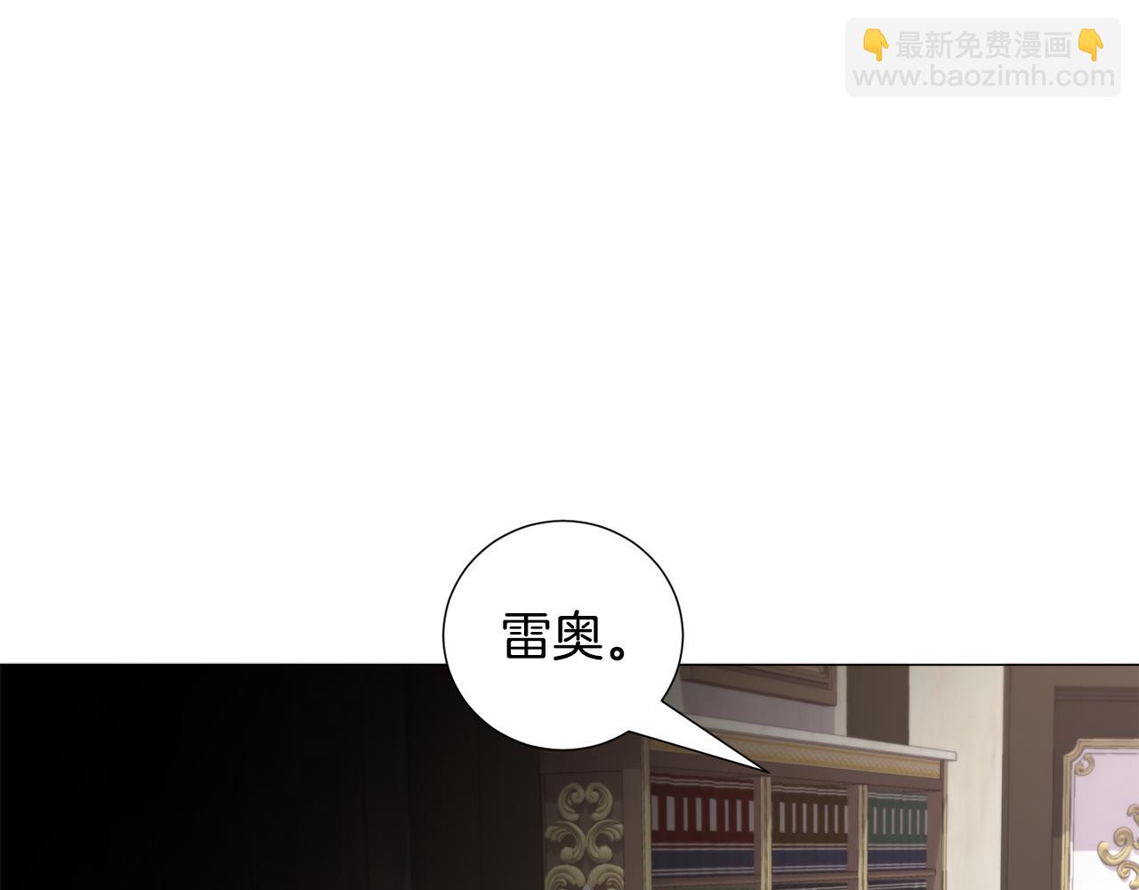 第72话 预感很不祥88