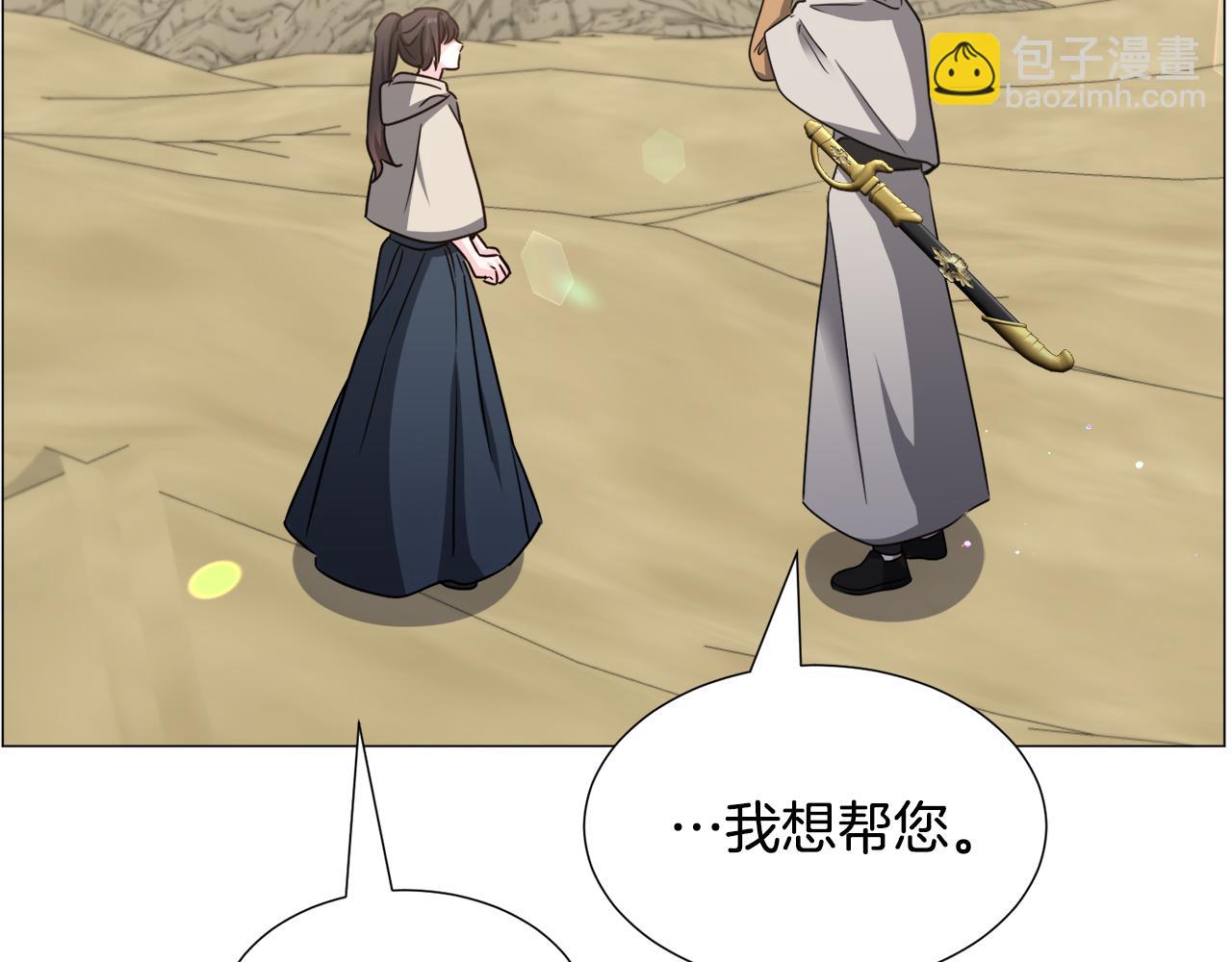 第74话 另一面？101