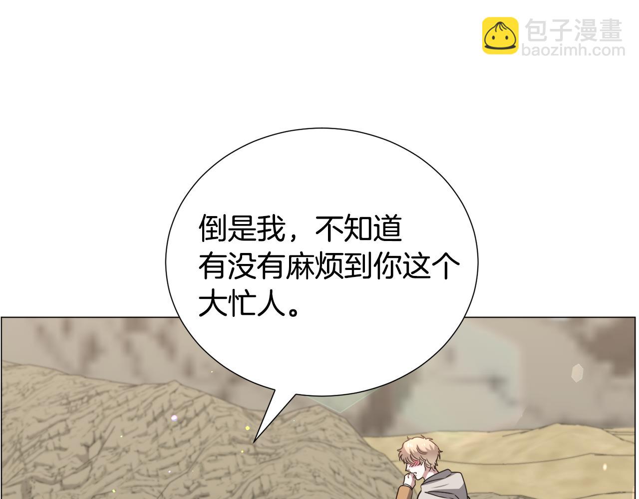 第74话 另一面？104