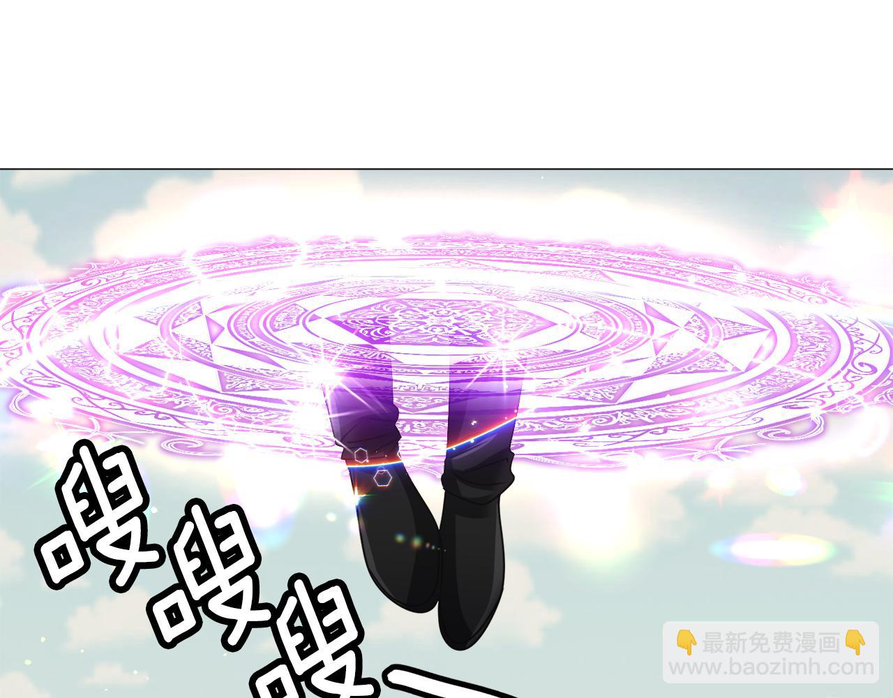 第74话 另一面？11