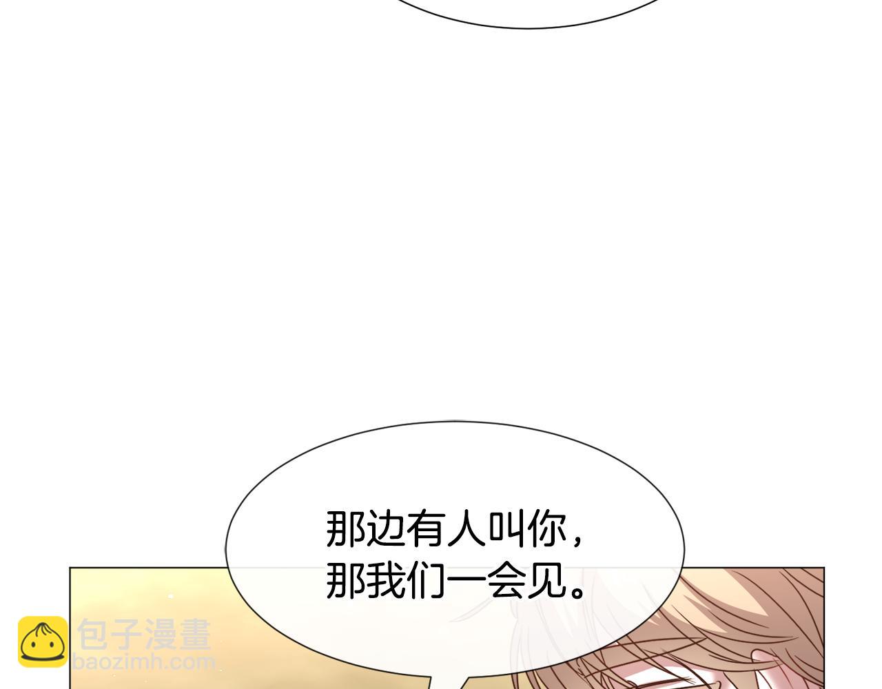 第74话 另一面？111