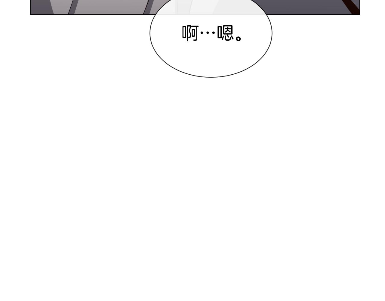 第74话 另一面？113