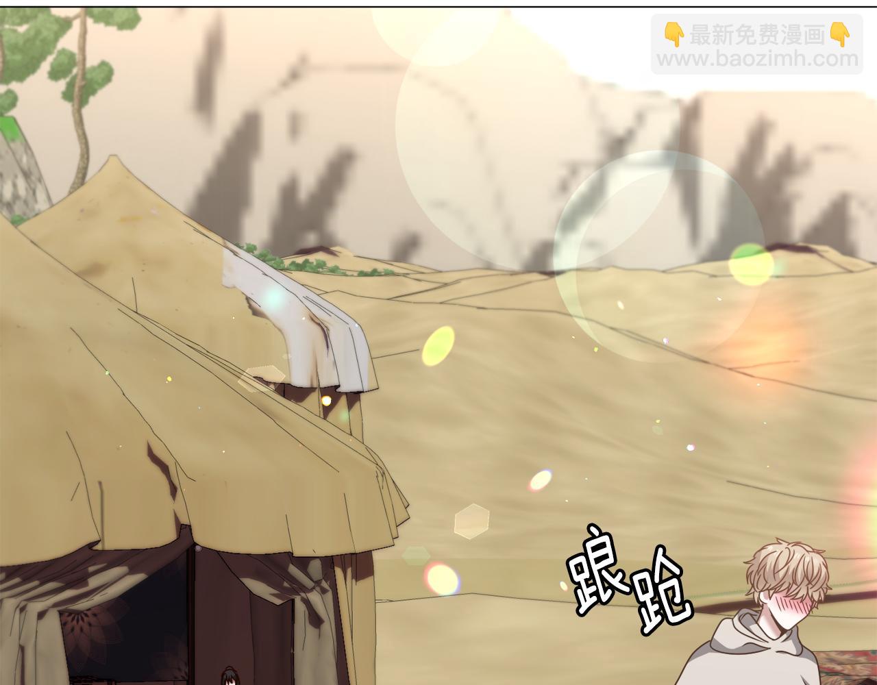 第74话 另一面？114