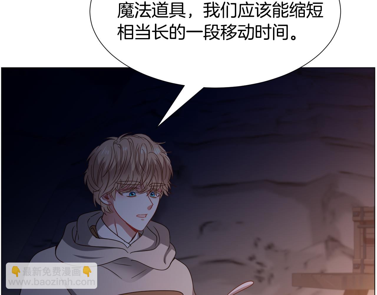 第74话 另一面？122