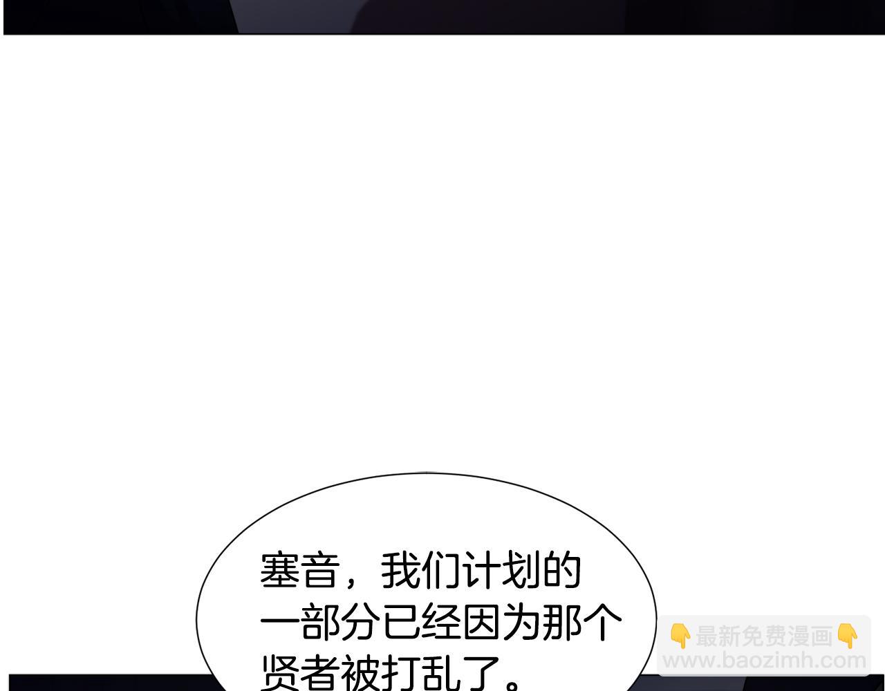第74话 另一面？132