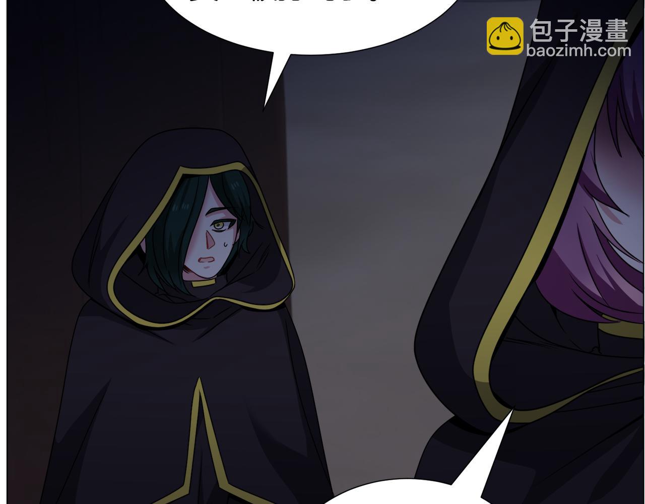 第74话 另一面？133