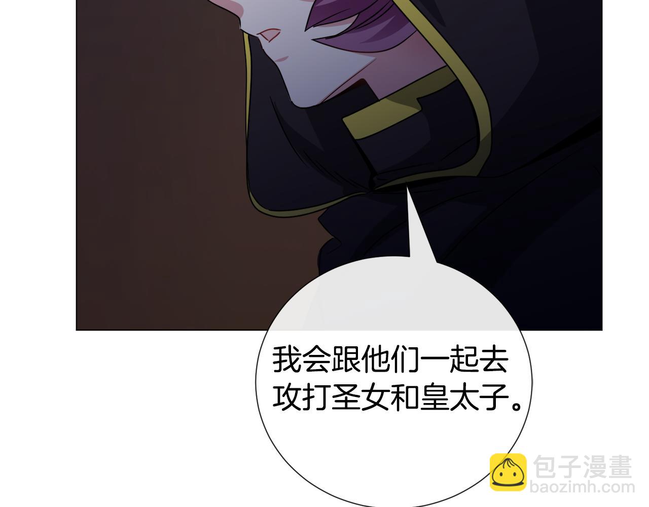 第74话 另一面？136
