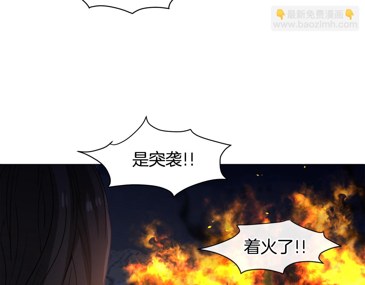 第74话 另一面？147