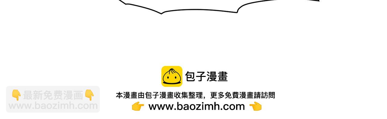 第74话 另一面？149