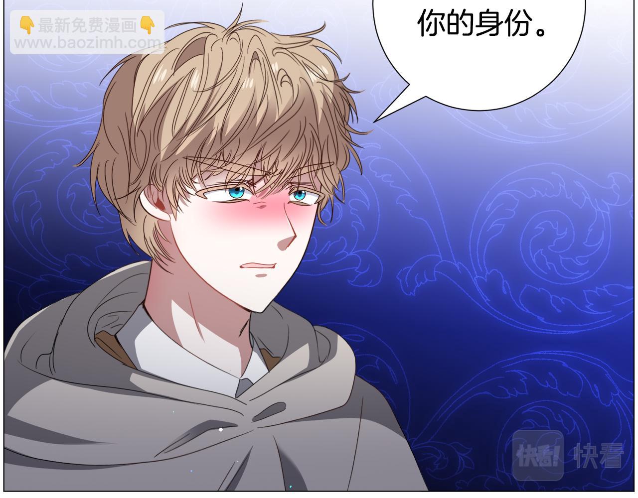 第74话 另一面？19