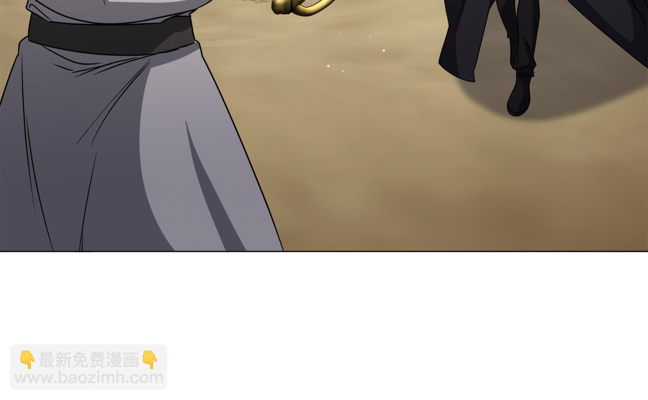 第74话 另一面？22